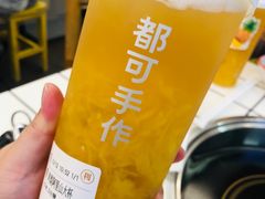 -都可手作(学士街手作店)