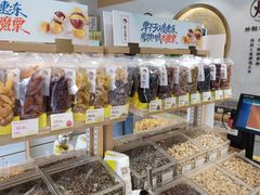 -粒上皇(淮河路步行街店)