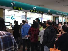 -上海市普陀区中心医院