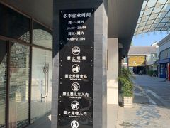 -钟书阁(珍园店)
