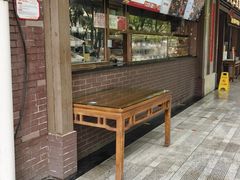 -京天红酒家(虎坊路店)