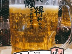 -连城·新天地(福华一路店)