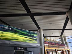 -太原武宿国际机场-T1航站楼
