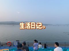 -南京金牛湖风景区