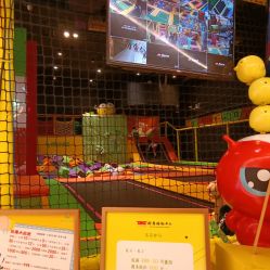 -蹦蹦跳跳(新奥购物中心店)