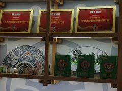 -霸王茶姬(大学城熙街店)