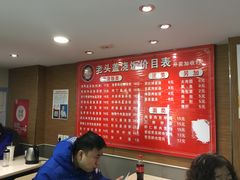 -老头盖浇饭(南京新街口明瓦廊宏光酒店店)