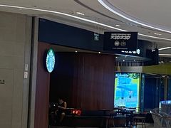 -星巴克(七宝领展广场1F店)