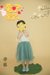 -蜜阁孕味亲子摄影(赛高店)