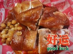 -西关味(大卫城店)