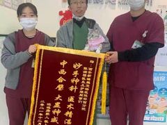 -瑞鹏宠物医院·爱宠堂(环西分院)