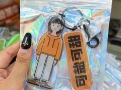 -中粮·祥云小镇