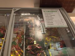 -涨巢·潮玩水疗局