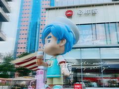 -美罗城