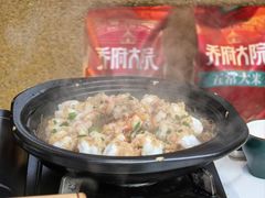 -饕然·民间川菜(龙泉店)