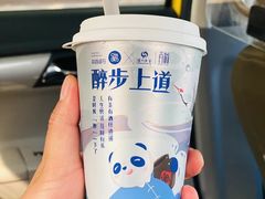 -茶百道(宜兴万达金街店)