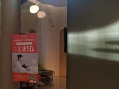 -耳道精致采耳(星河WORLD COCOPARK店)