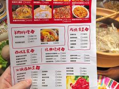 -怪怪龙虾·来自江苏盱眙(惊驾路店)