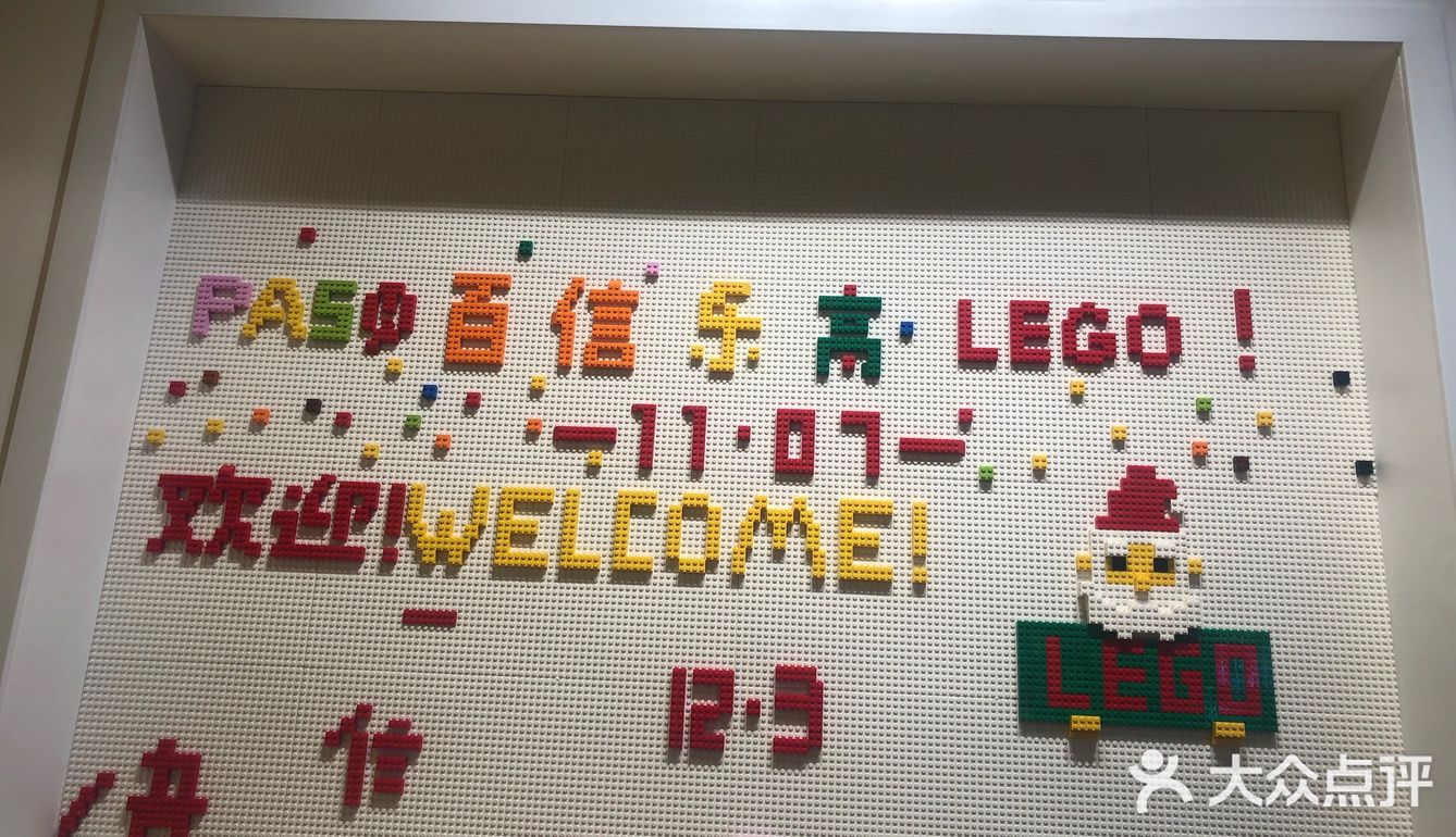 进门不会有店员一直跟着，拍照购物两不误。很多吃的