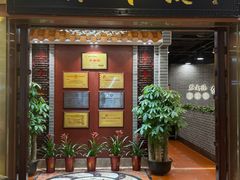-点都德(千灯湖环宇城店)