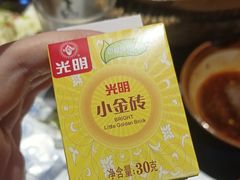-馬伍旺川菜(江北虹悦城店)