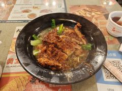 -台湾小竹(华宇广场店)