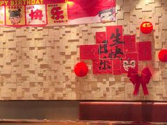 -蝎王府羊蝎子(西直门店)