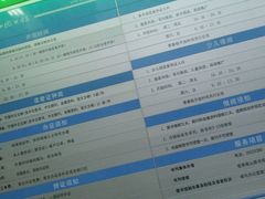 -南山图书馆(常兴路店)