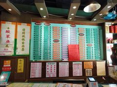 -玲又珑美食(盘福路店)