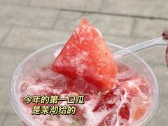 -茉沏(万科美好广场店)