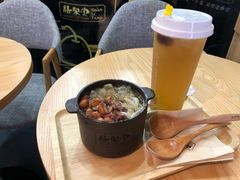 -膳梨堂(慈云寺远洋国际店)