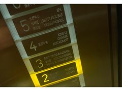 -深圳星河丽思卡尔顿酒店