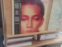 -Onirii Coffee(长乐路店)