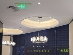 -同湘会馆(粤垦路店)