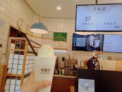 -卡旺卡(合肥黉街店)