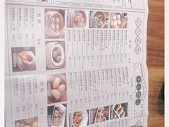 -巴黎春天(浦建店)