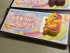 -海底捞火锅(上地华联店)
