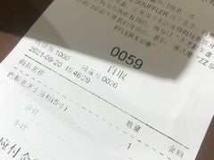 -狐狸和向日葵(北京路店)