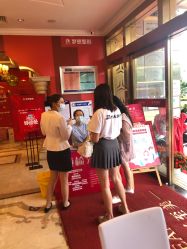 点击看大图 -昆明梦想医疗美容医院