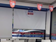-霸碗盖码饭(河西通程店)