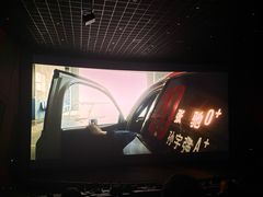 -金逸影城(大悦城IMAX激光店)