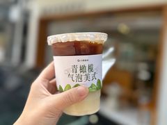 青橄榄气泡美式-Cafe on warm(丹霞店)