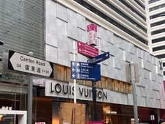 -海港城