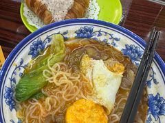 -噏耷茶档