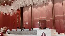 -云南吴氏嘉美医疗美容医院