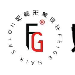-妃格美发沙龙·烫发·染发