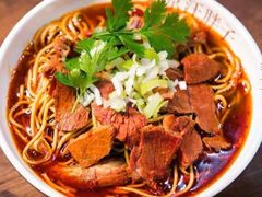 -汪胖子襄阳牛肉面(华丰路店)