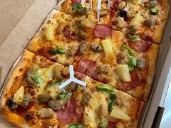 -必胜客(鹤山大道店)