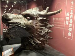 -北京世纪金源购物中心(远大路店)