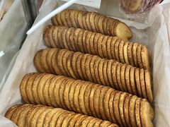 -欣乐糕点店(洪湖里总店)